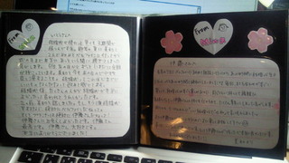 201105161806000.jpg