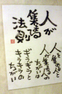 201212302149000.jpg